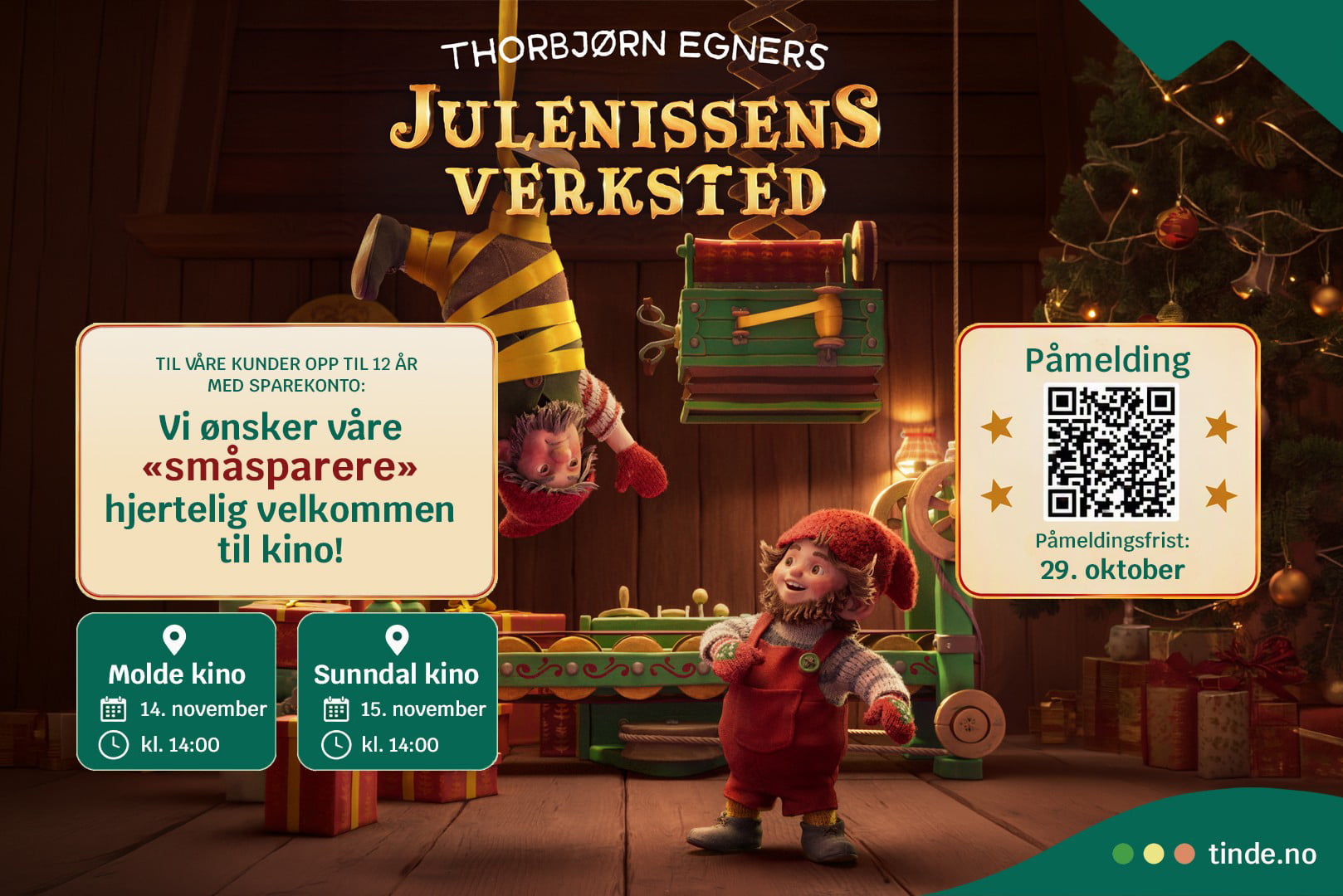 Invitasjon til julefilm