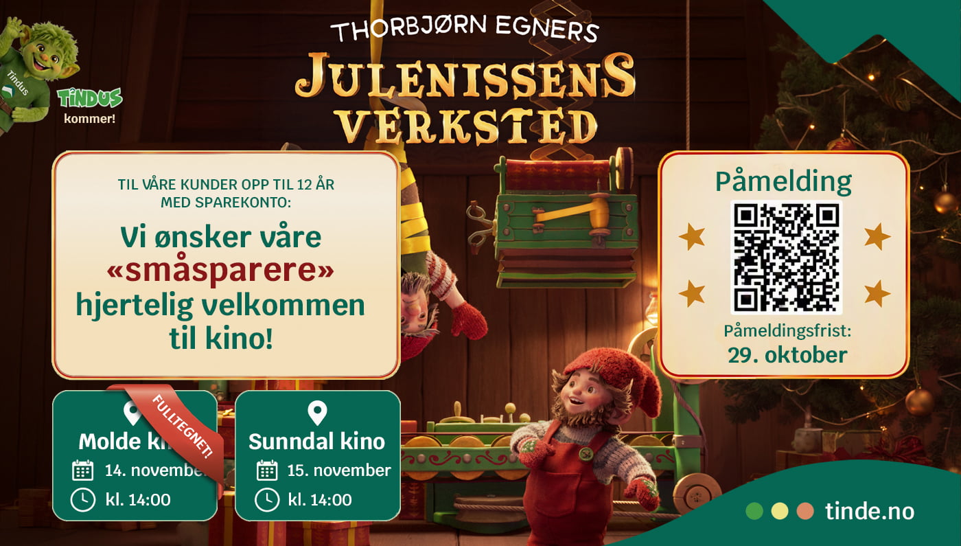 Invitasjon til julefilm